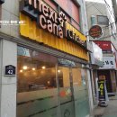 동양탕 | 포항북구맛집 창포동 멕시카나 모임하기좋겠다