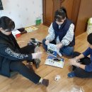 주공1차경로당 이미지