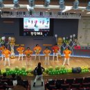 아산시 동부노인복지관 이미지