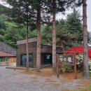 민둥산펜션 이미지