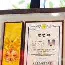 무주산골영화제 맛집 현지인이 추천하는 무주더맛집 옥류관 용 중화요리