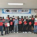 울산전문정비 이미지