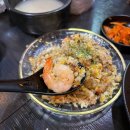 영춘주옥 | 대구 진천동 중식 맛집, 술집 영춘주옥