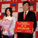 세계사이버기원(주) 이미지