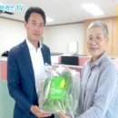 기프트팜 이미지