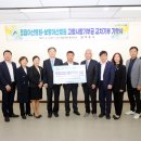 정읍사랑병원 이미지