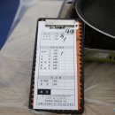 금동축산 이미지