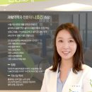 (주)티아이피 이미지