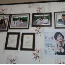 땅끝마을홍어 이미지