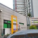 신원찜질방 이미지