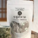 중경바이오텍