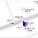 섬유센터이벤트홀 네이버블로그
