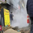 초동우체국 이미지