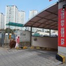김포디저트카페 핑크트럭츄러스 - 김포라베니체 라베니체맛집 츄러스카페 후기
