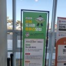 다목적강좌실 이미지