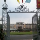 베트남노래광장