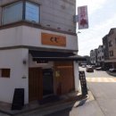 신시대양꼬치