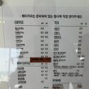 1357 | 아이와 방문한 사천 &#39;송포 1357&#39; 남해 오션뷰 카페
