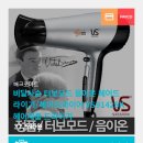 필일렉 이미지