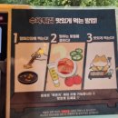 이곳의 시그니처는 창가에 앉아서 먹는 수육튀김 수원 망포역 맛집 합 수원망포점