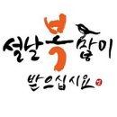 호반무인텔 이미지