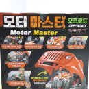 산들자동차정비