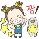 두꺼비네 이미지