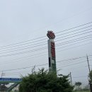 그린힐모텔 네이버블로그