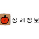 해미농장 이미지