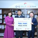 구리농업협동조합 이미지