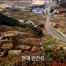 성이농장 이미지