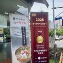 [은희네 해장국] 인천 연수동 맛집 추천, 건더기에 진심인 해장국집 솔직 후기