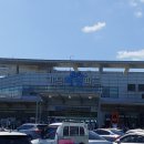 거가대로 가덕휴게소 이미지