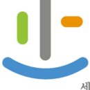 세움에듀원격평생교육원