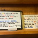 레이지템플 이미지