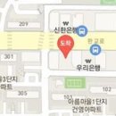 엠디그린마취통증의학과의원 이미지