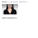 유타천안