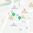 영구당 건재 약업사
