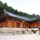 대한通불교조계종 이미지
