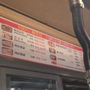 글로스터호텔제주 | 제주 글로스터 호텔 묵으면서 다녀온 88돼지 맛집 내돈내산 리뷰