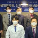 다나음한방병원 이미지