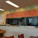 옛날닭계장 이미지