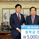 (주) 대승산업 이미지