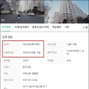 청구블루빌 이미지