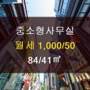 조은부동산중개사무소 이미지