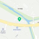 동문카공업사 이미지