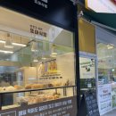 [인천 청라] 또아식빵 인천청라점 내돈내산 솔직후기 (식빵맛집)
