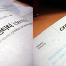 e-creative 이미지