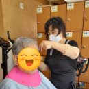 랭스헤어숍