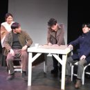 극단사람들 이미지